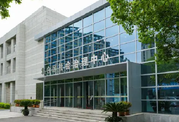 北仑区矛盾调解中心项目